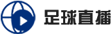 墨西哥世界杯直播